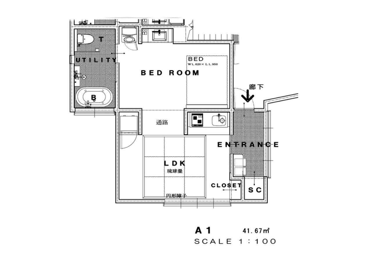 Atami Spring Terrace Hotel Екстер'єр фото