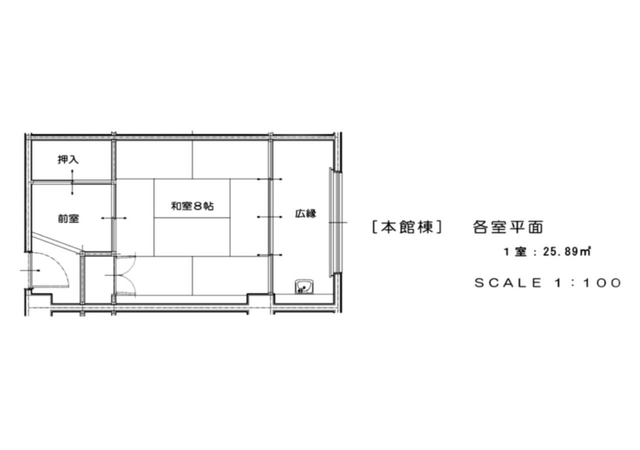 Atami Spring Terrace Hotel Екстер'єр фото